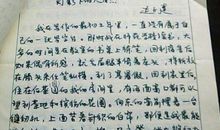 难忘昨日灯下影