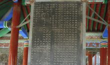 桃花深处的佛韵