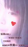 爱已成为一种习惯