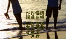 寂寞书相伴淡然心相守