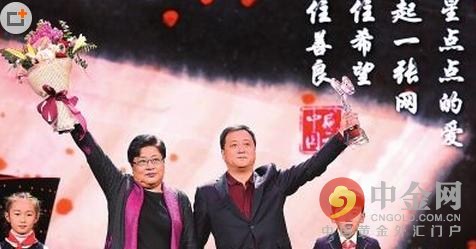 精神历史诗歌，灵魂洗礼 - “触摸中国十大人民”