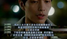 感受平凡的幸福