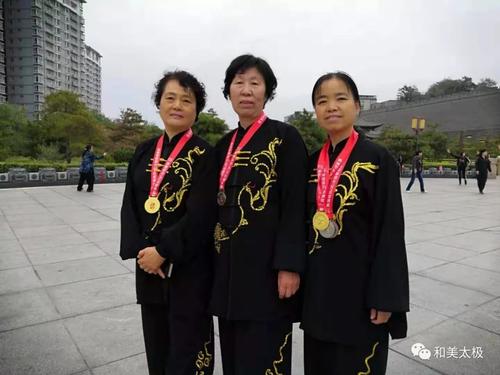 在新的起点