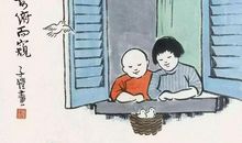 永远都别害怕新的事物