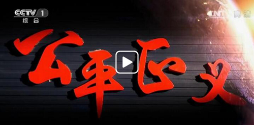 最终的文明