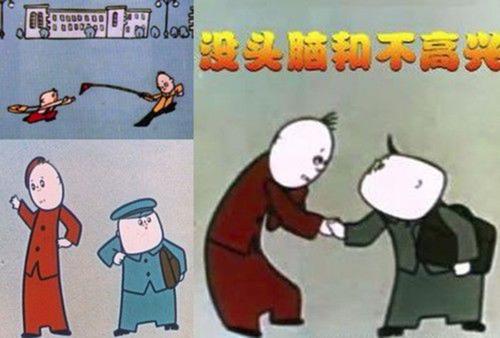 我不能忘记童年的乐趣