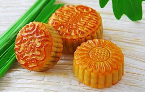 中秋节