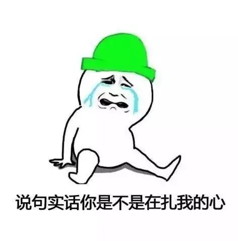 世界是如此的收入