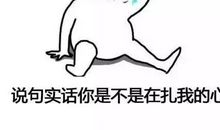 世界如此不平等