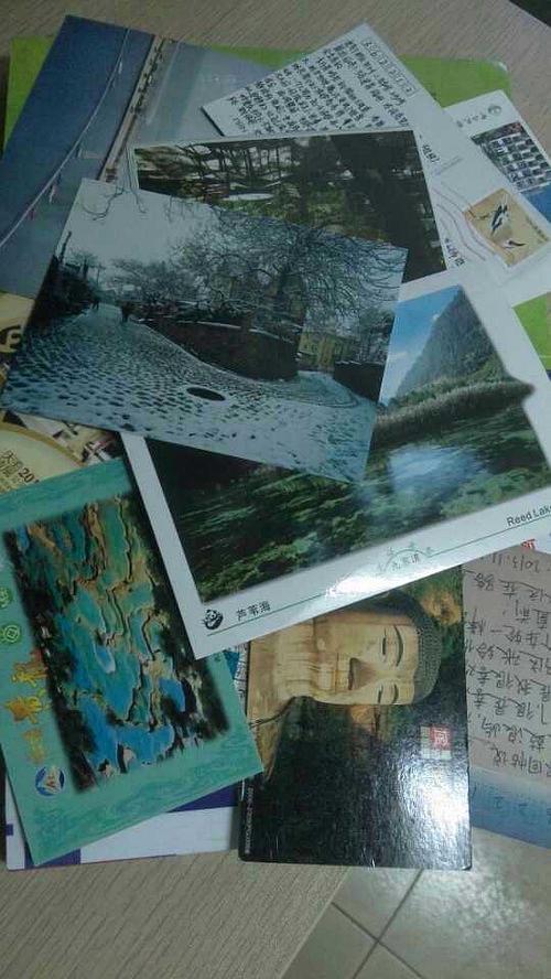 你带我欣赏四季