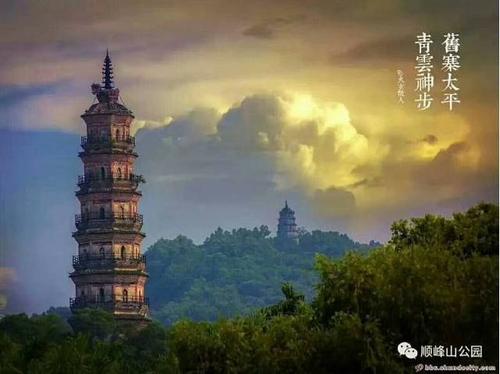 顺德的青云塔