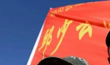 平凡的事做出不平凡