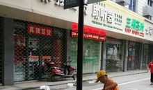 城市的“守护神”——清洁工