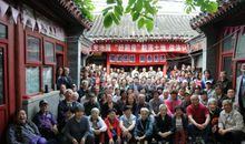 依宪治国没有看客