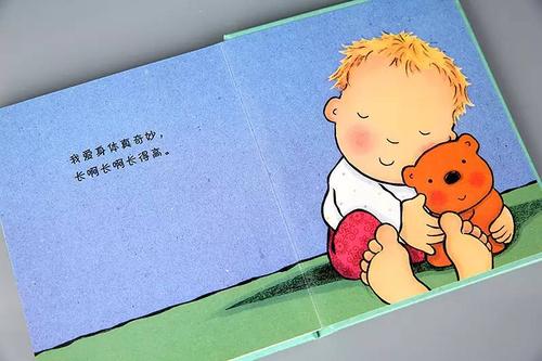 中性往往是最重要的