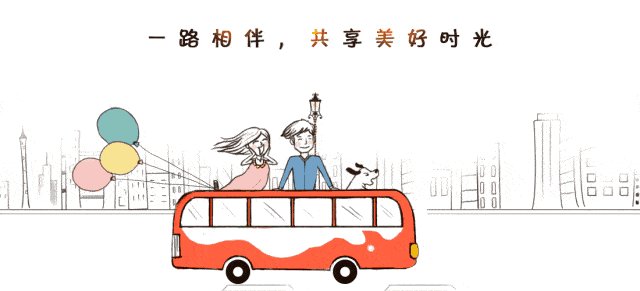 友谊的最佳距离