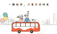 友谊的最佳距离