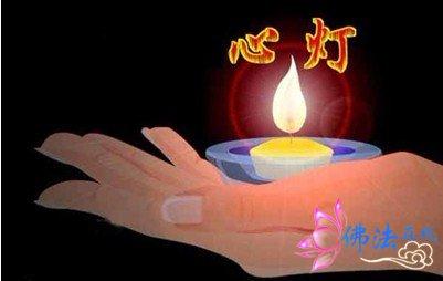 必须是你的心