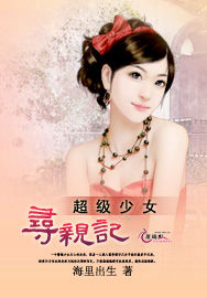 小兔子