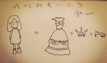 我想当一个画家