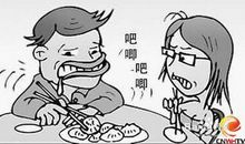 没心没肺的另一面