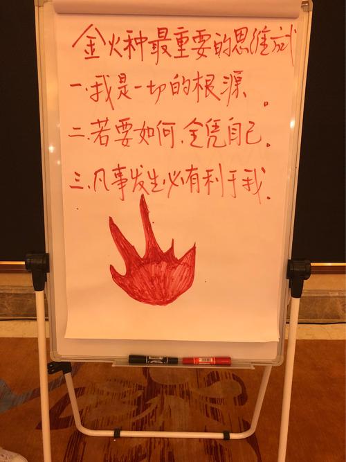 隐藏在心里的生活