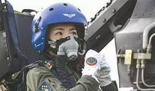 宁可流血也要翱翔