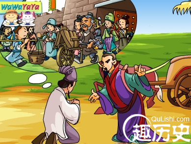 我正在看战争
