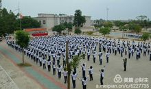 我与至善有个约会