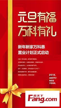 新的一年，新计划_350字