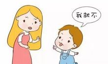 留一点“叛逆”给自己