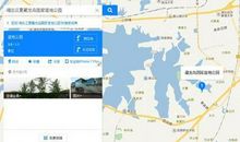 唯良心方可使人自由呼吸