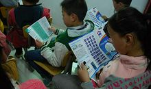 学法懂法遵法护法