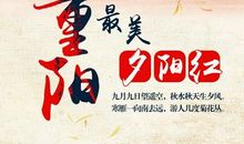 等我长大，我就养你！