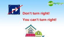 自觉遵守学校纪律