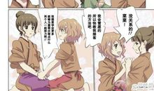 外婆，我真想你