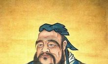 诚信是万物之本