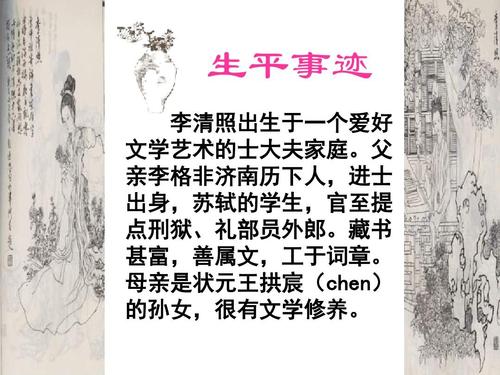 李庆昭在阅读后买了书