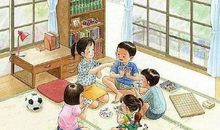 有趣的童年生活