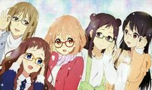 我有一个校园梦