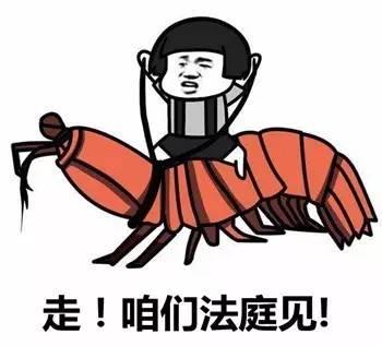 隐藏