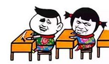 我的同桌真讨厌