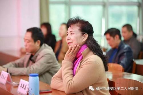 成千上万的风，昂贵的继承 - 查看“新年的第一课”