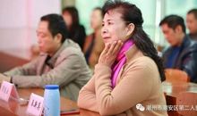 千百家风，贵在传承——观《新春第一课》有感