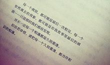 我的世界你曾来过