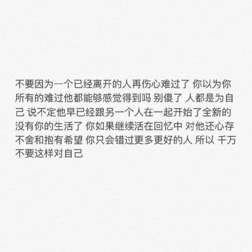 高度翻过来
