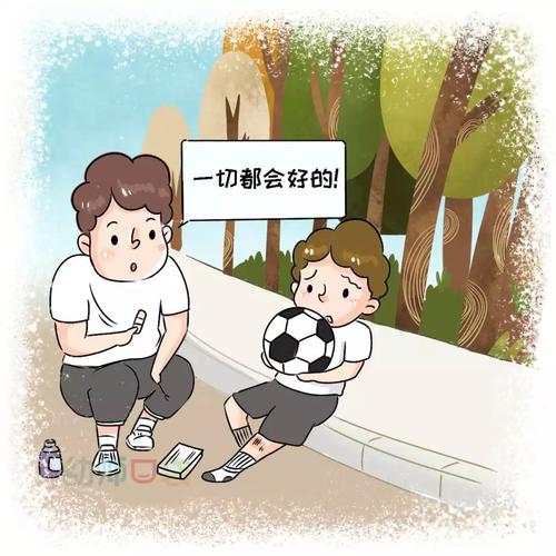 笑声让我着迷 - 幸福是家