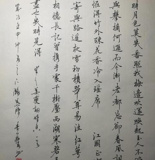 旧的持续时间颜色阅读