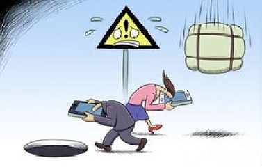 不要让奴隶阅读您的手机