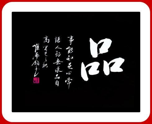 有一个内容